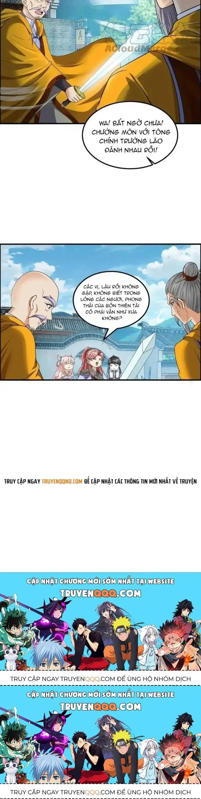 Tối Cường Quang Hoàn Hệ Thống Chapter 81.3 - Trang 5