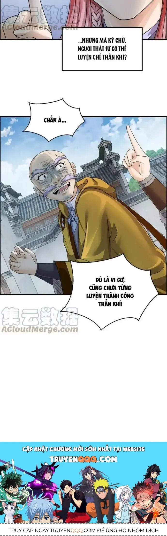 Tối Cường Quang Hoàn Hệ Thống Chapter 82.2 - Trang 5