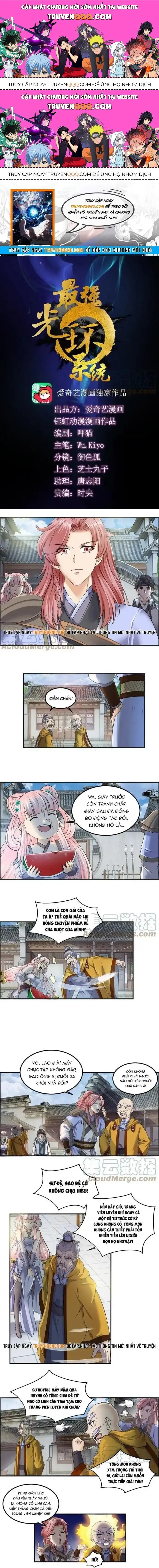 Tối Cường Quang Hoàn Hệ Thống Chapter 82.3 - Trang 2