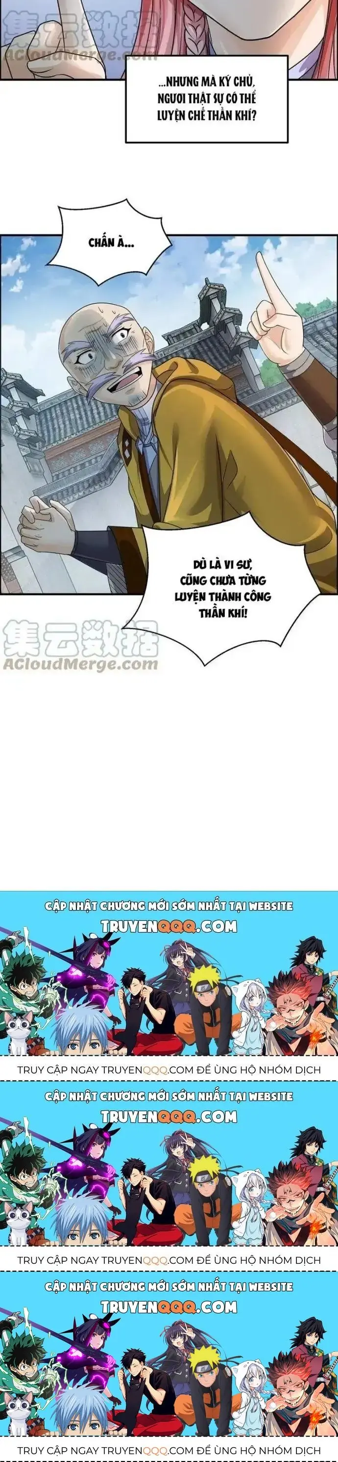 Tối Cường Quang Hoàn Hệ Thống Chapter 82.4 - Trang 5