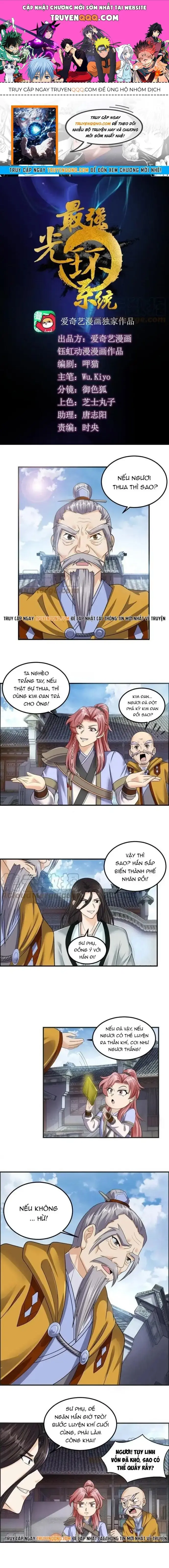 Tối Cường Quang Hoàn Hệ Thống Chapter 83.1 - Trang 2