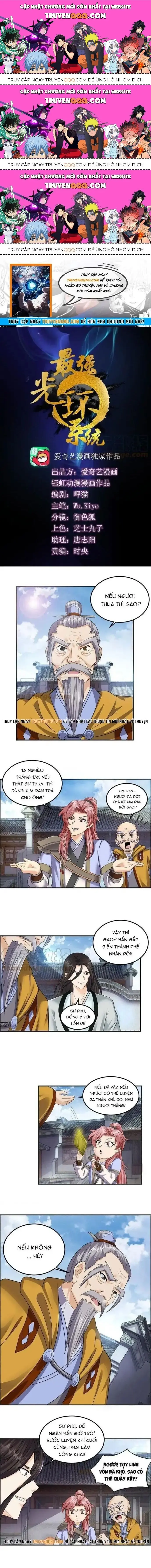 Tối Cường Quang Hoàn Hệ Thống Chapter 83.4 - Trang 2