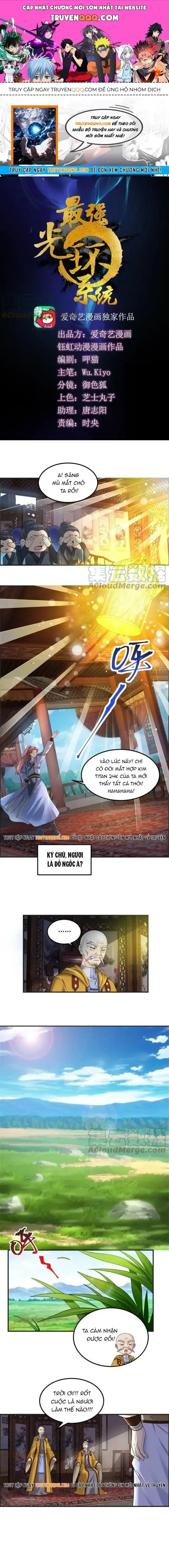 Tối Cường Quang Hoàn Hệ Thống Chapter 84.1 - Trang 2