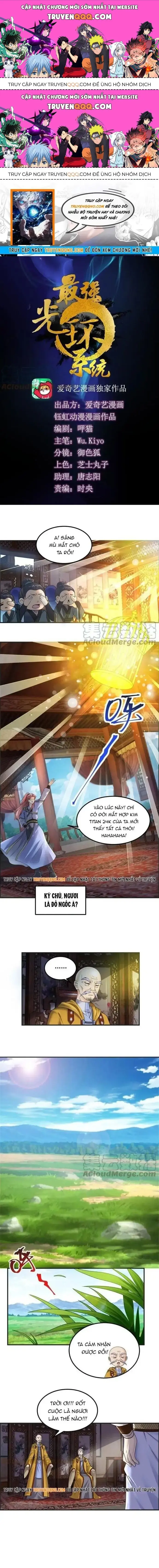 Tối Cường Quang Hoàn Hệ Thống Chapter 84.3 - Trang 2