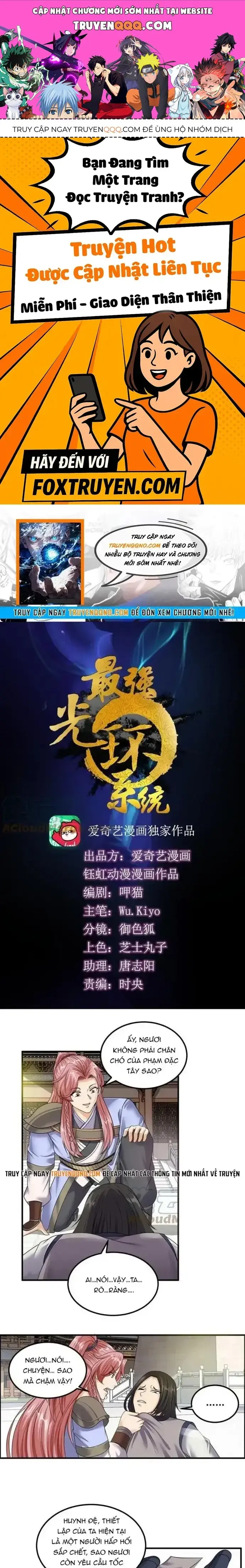 Tối Cường Quang Hoàn Hệ Thống Chapter 85.1 - Trang 2