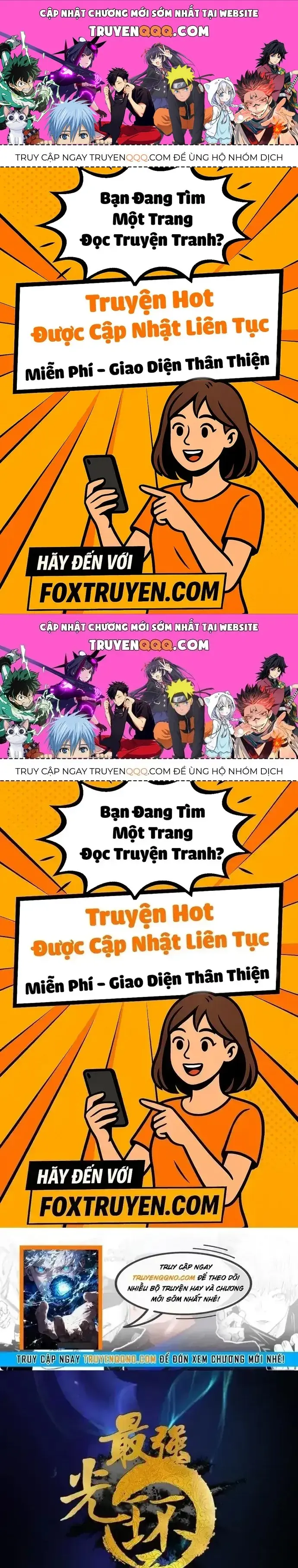 Tối Cường Quang Hoàn Hệ Thống Chapter 85.2 - Trang 2