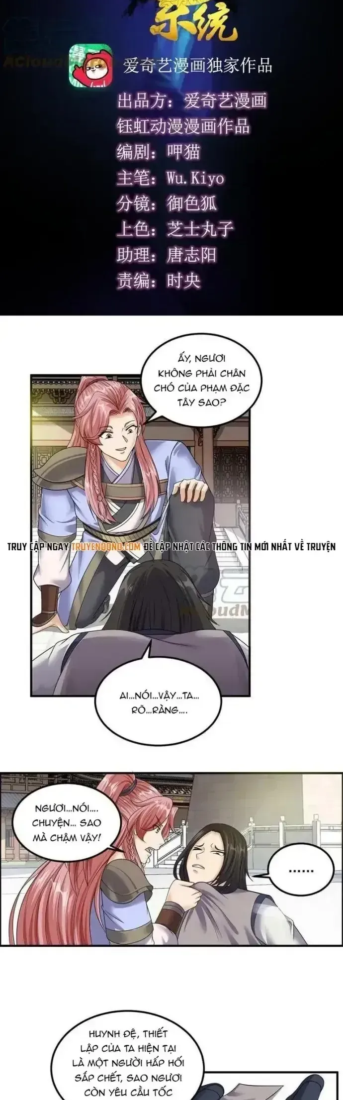 Tối Cường Quang Hoàn Hệ Thống Chapter 85.4 - Trang 3