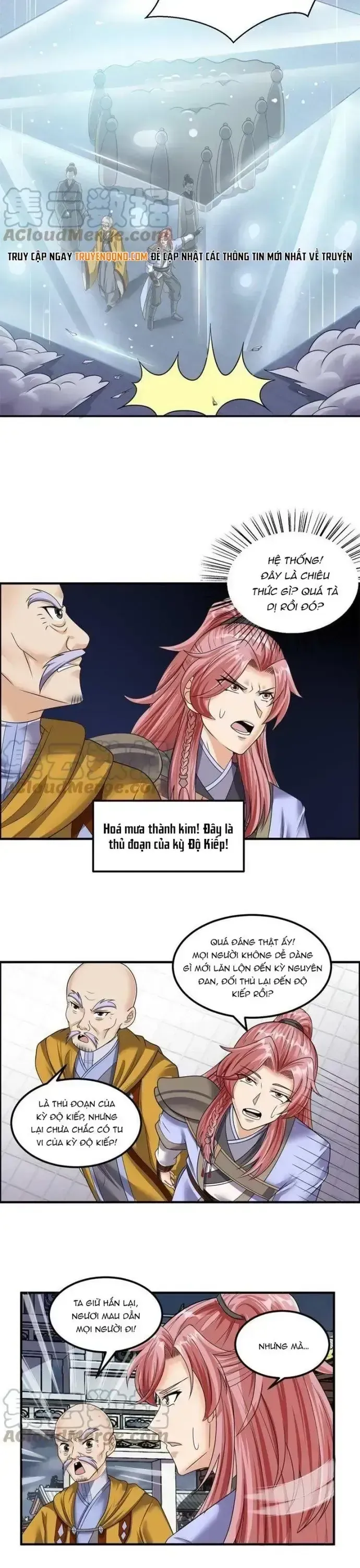 Tối Cường Quang Hoàn Hệ Thống Chapter 85.4 - Trang 7