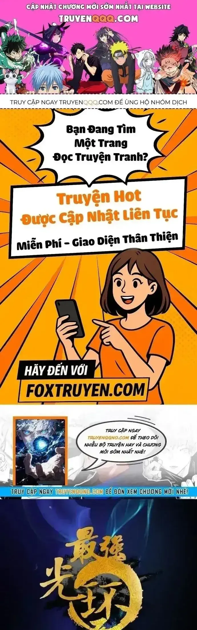 Tối Cường Quang Hoàn Hệ Thống Chapter 85.6 - Trang 3