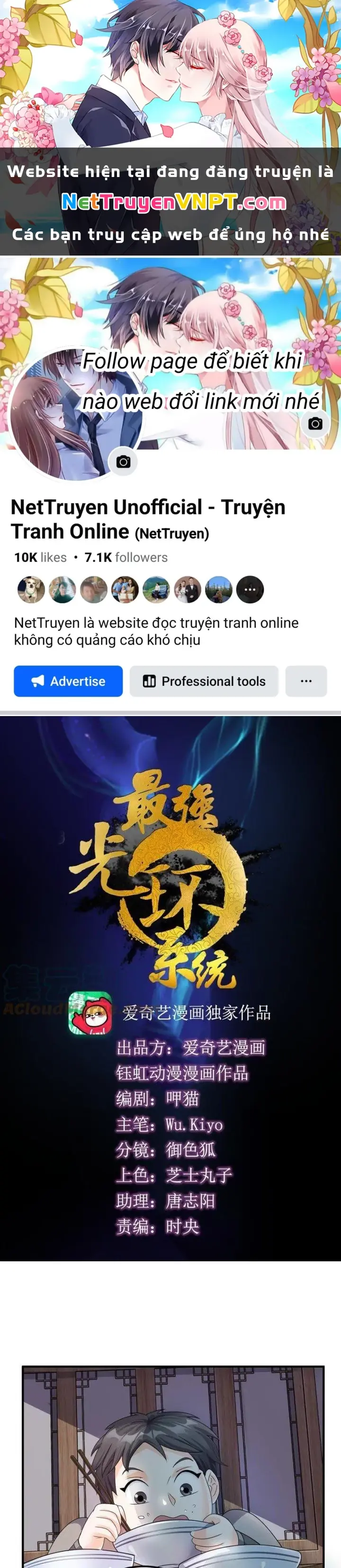 Tối Cường Quang Hoàn Hệ Thống Chapter 88 - Trang 2
