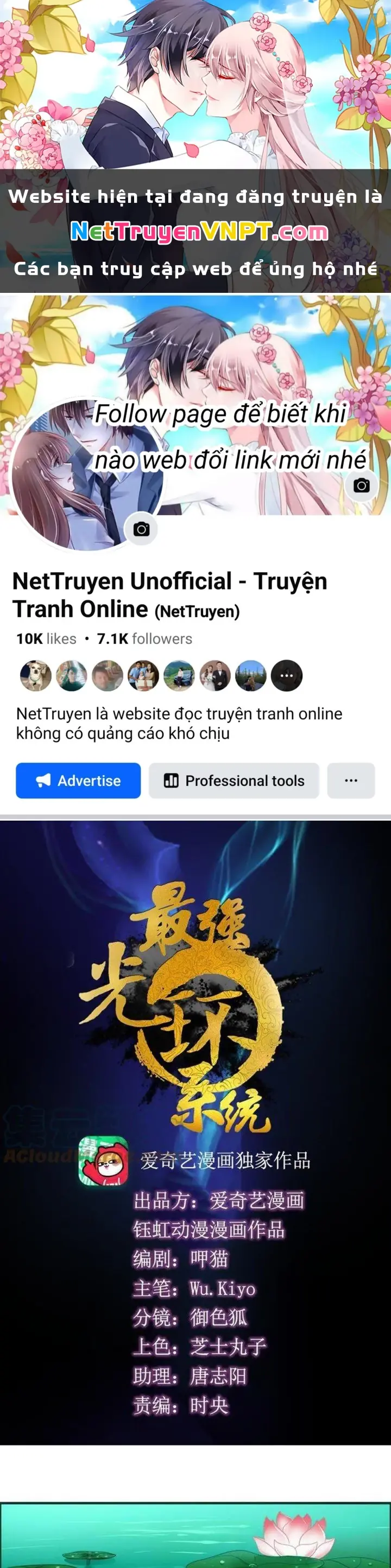 Tối Cường Quang Hoàn Hệ Thống Chapter 89 - Trang 2