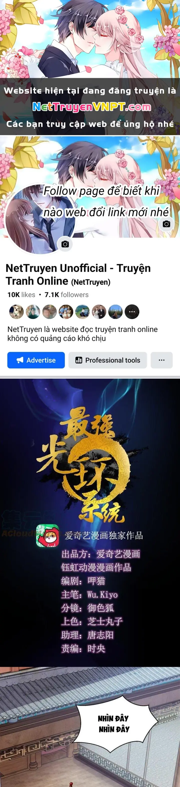 Tối Cường Quang Hoàn Hệ Thống Chapter 90 - Trang 2