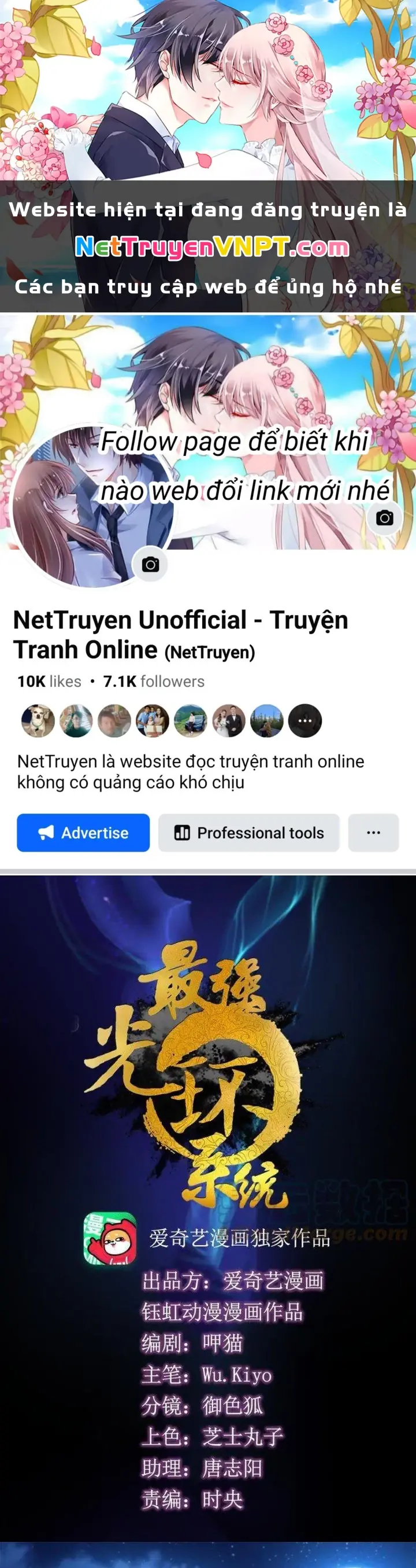 Tối Cường Quang Hoàn Hệ Thống Chapter 92 - Trang 2
