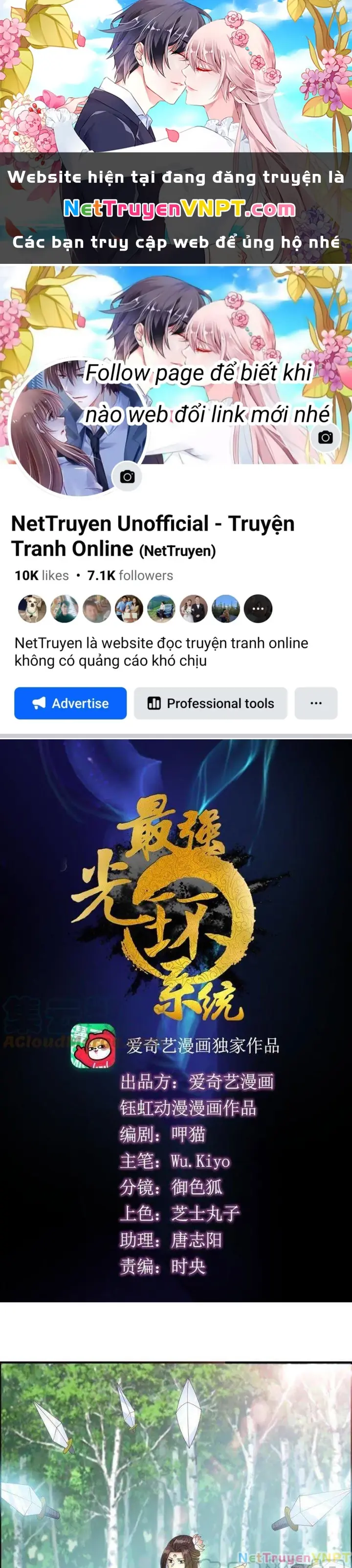 Tối Cường Quang Hoàn Hệ Thống Chapter 93 - Trang 2