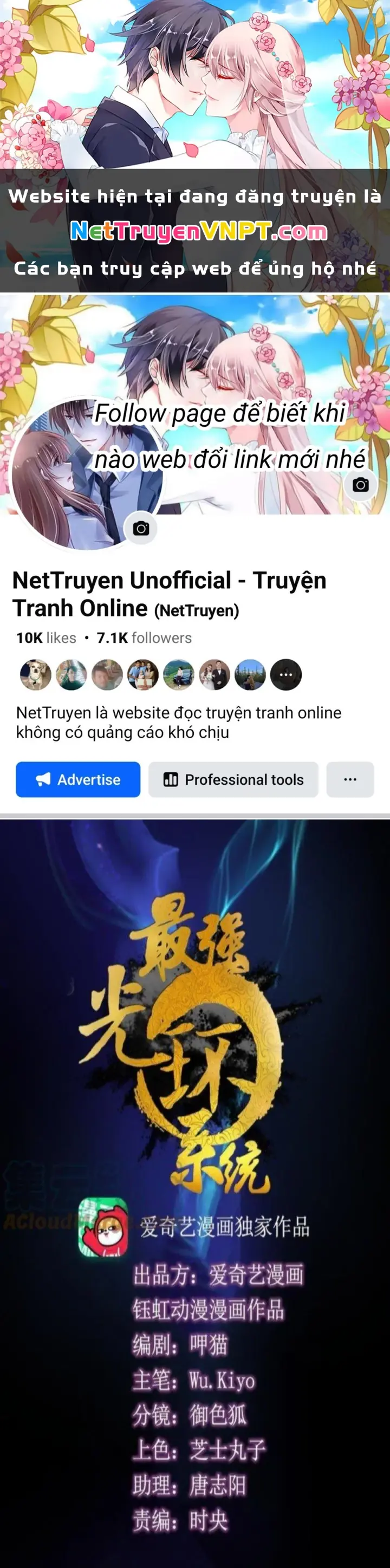 Tối Cường Quang Hoàn Hệ Thống Chapter 94 - Trang 2