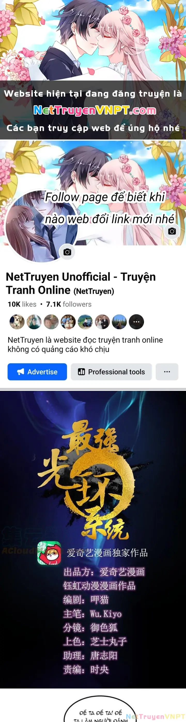 Tối Cường Quang Hoàn Hệ Thống Chapter 95 - Trang 2