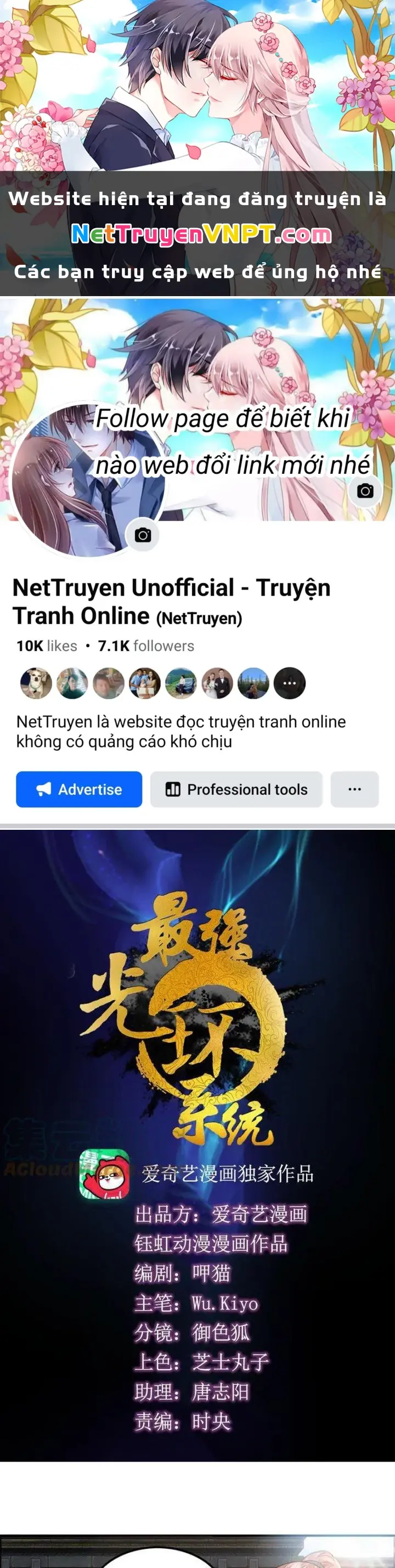 Tối Cường Quang Hoàn Hệ Thống Chapter 96 - Trang 2