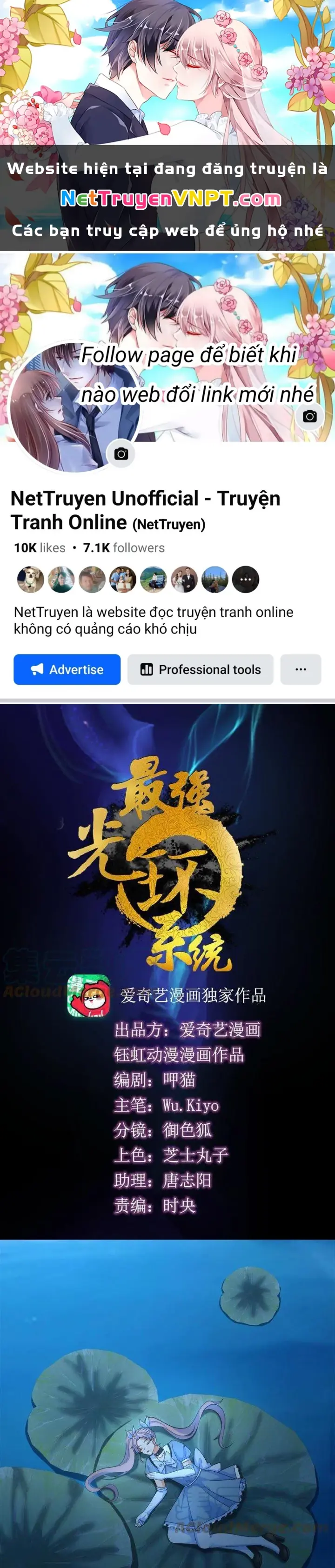 Tối Cường Quang Hoàn Hệ Thống Chapter 98 - Trang 2