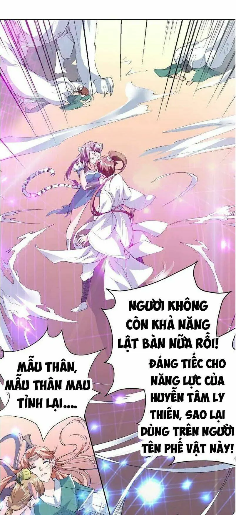 Tối Cường Thần Thú Hệ Thống Chapter 100 - Trang 6