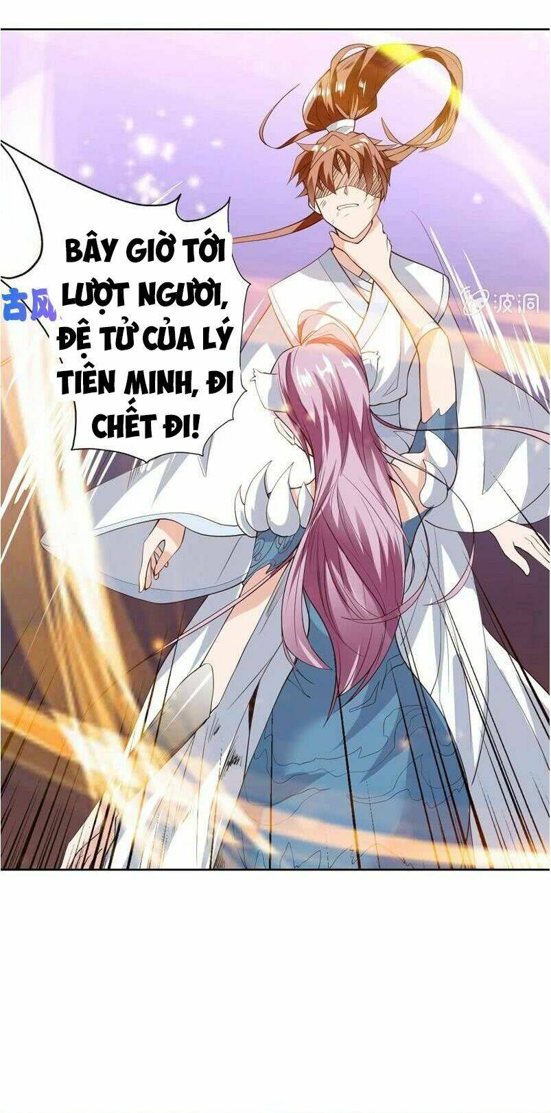 Tối Cường Thần Thú Hệ Thống Chapter 100 - Trang 8