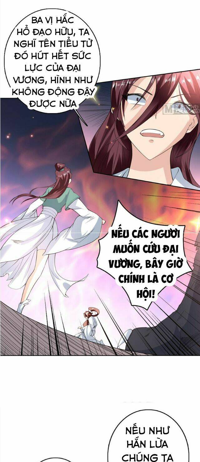 Tối Cường Thần Thú Hệ Thống Chapter 102 - Trang 6