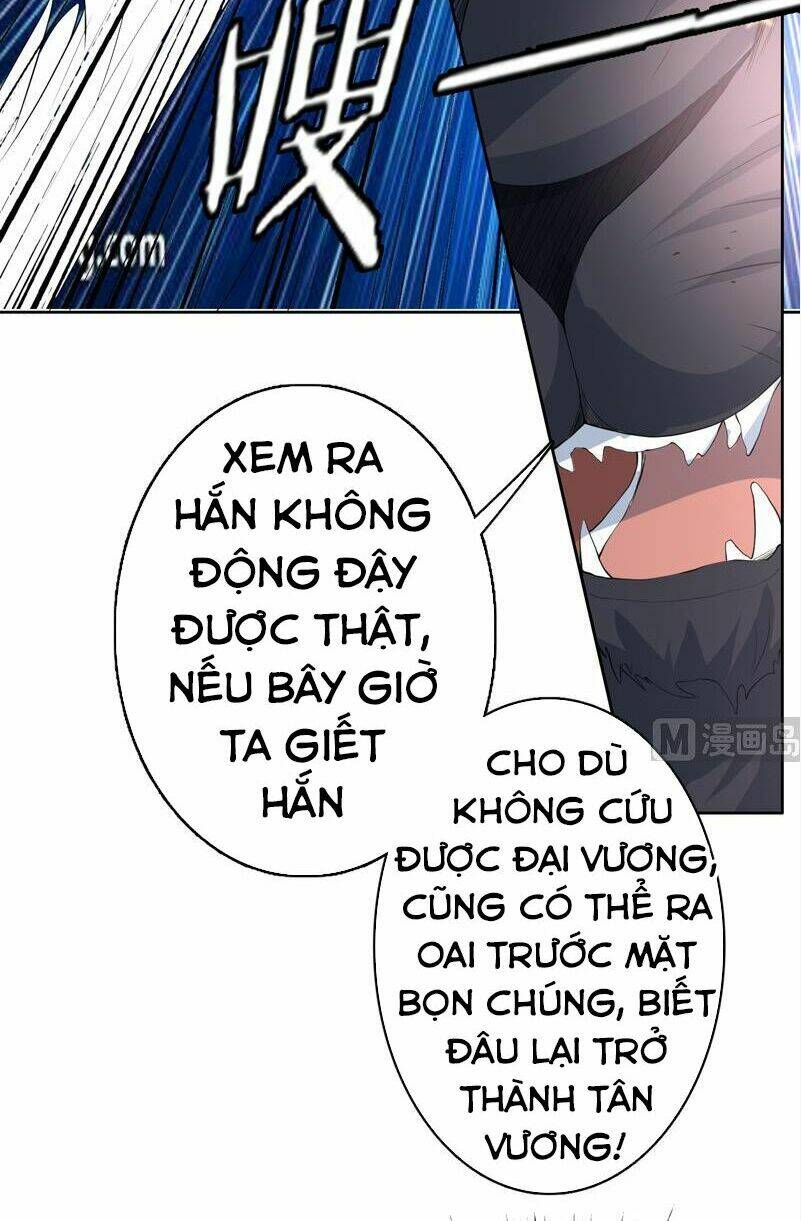 Tối Cường Thần Thú Hệ Thống Chapter 103 - Trang 4
