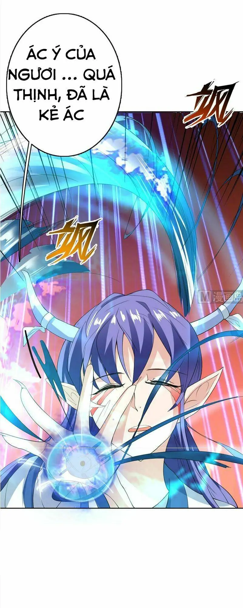 Tối Cường Thần Thú Hệ Thống Chapter 104 - Trang 14