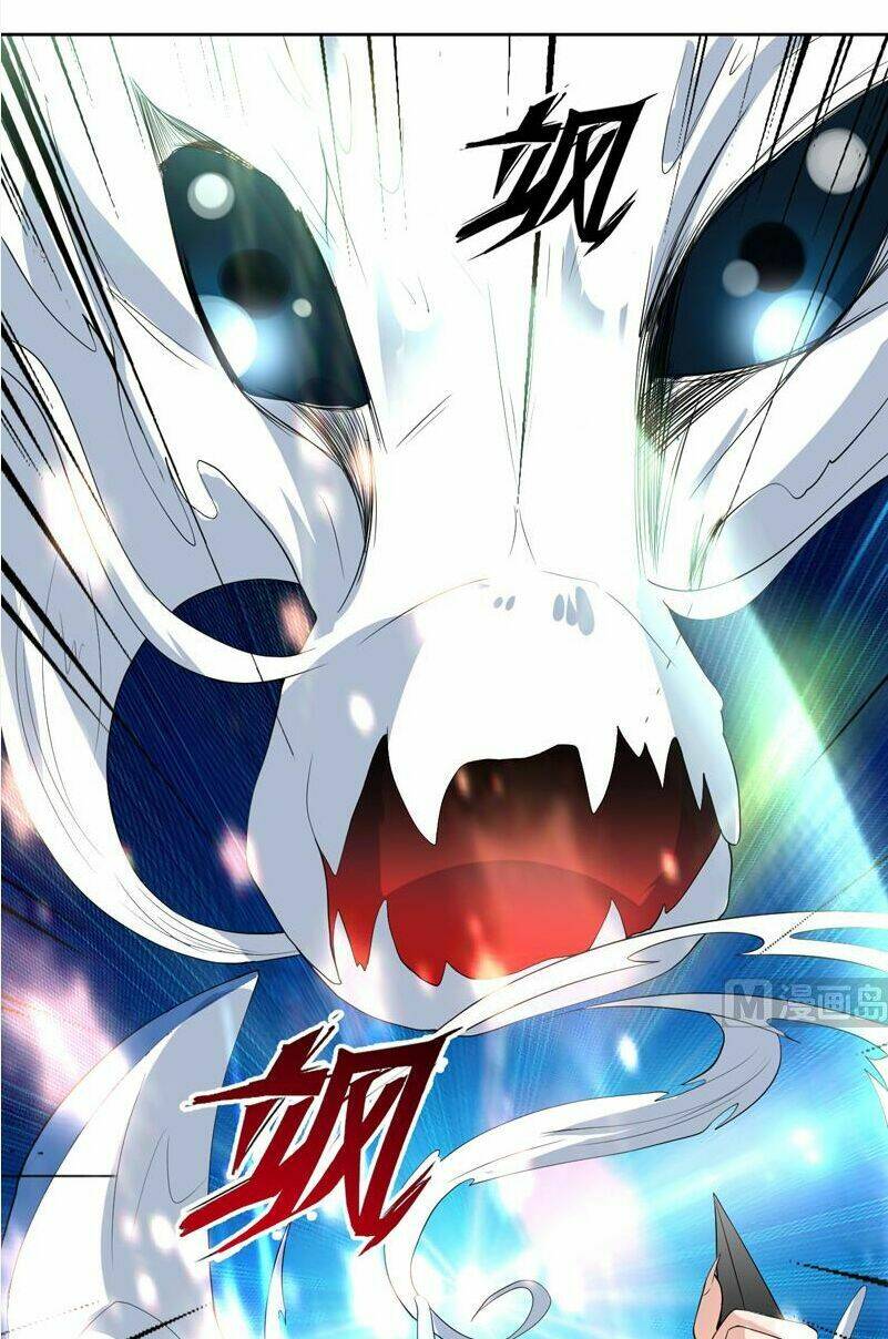 Tối Cường Thần Thú Hệ Thống Chapter 104 - Trang 5