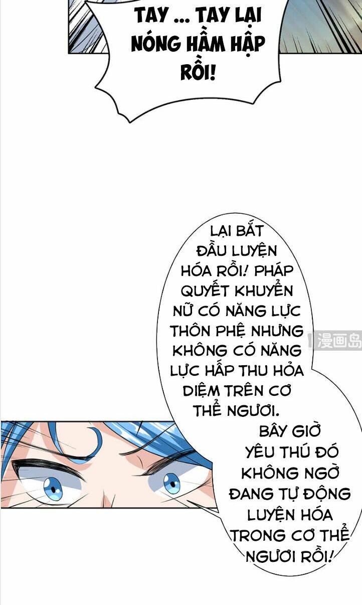 Tối Cường Thần Thú Hệ Thống Chapter 105 - Trang 13