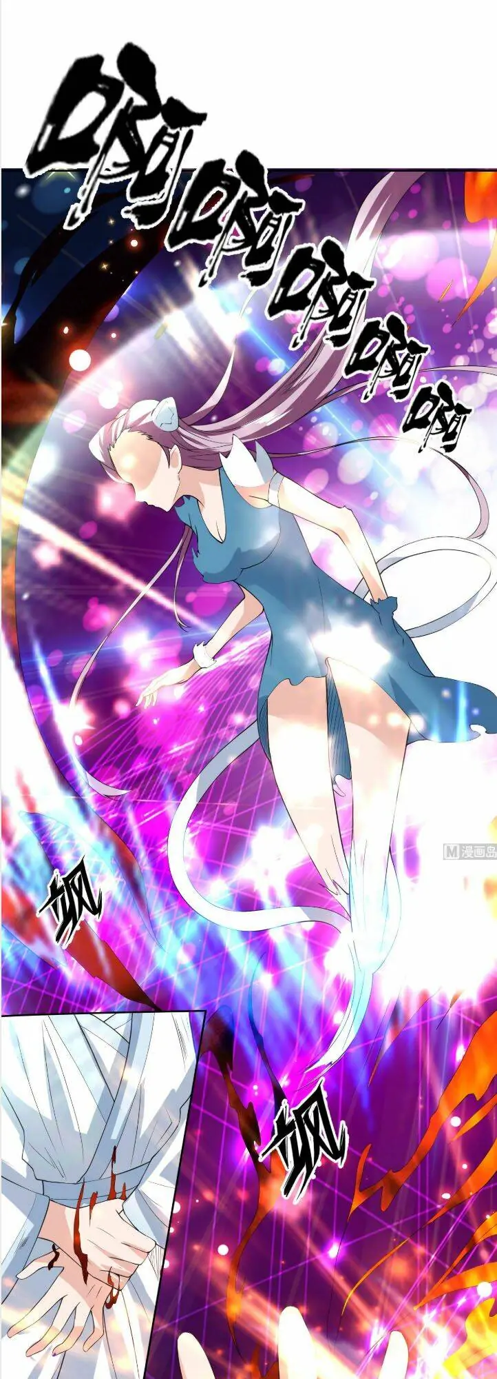 Tối Cường Thần Thú Hệ Thống Chapter 105 - Trang 16