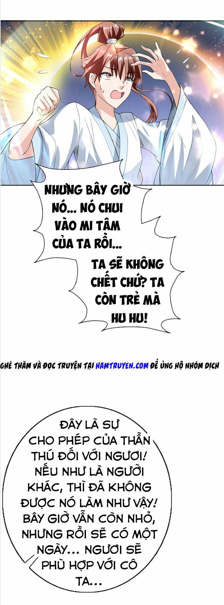 Tối Cường Thần Thú Hệ Thống Chapter 105 - Trang 9