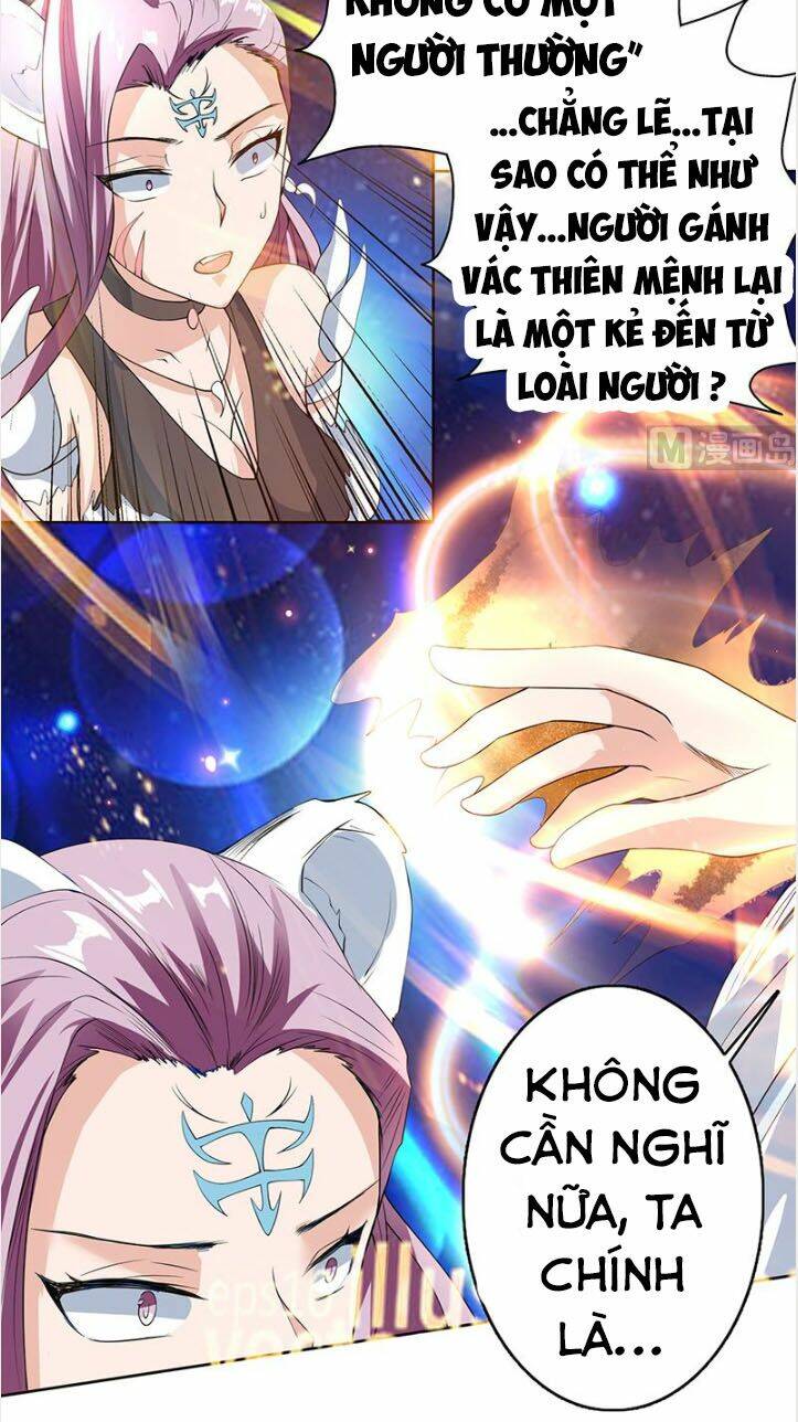Tối Cường Thần Thú Hệ Thống Chapter 106 - Trang 14