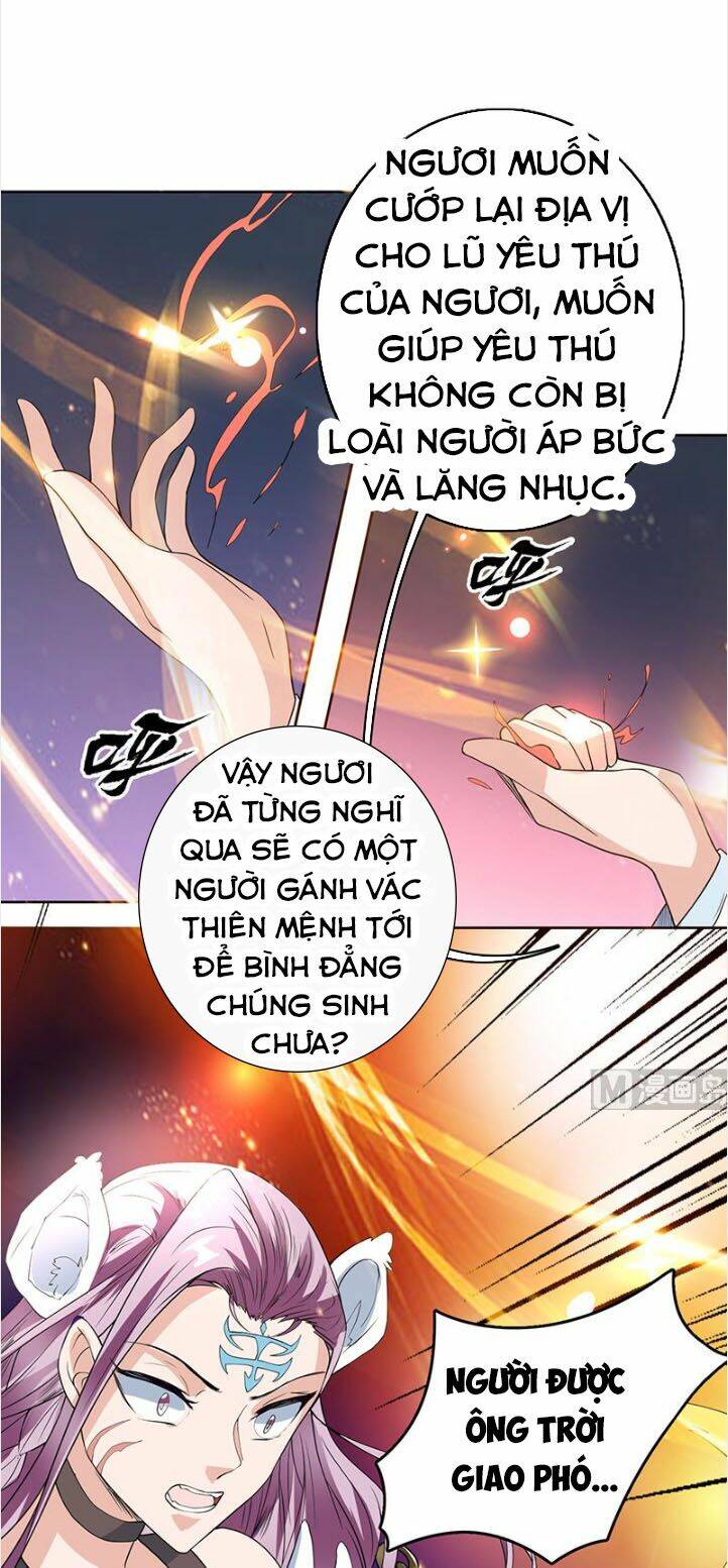 Tối Cường Thần Thú Hệ Thống Chapter 106 - Trang 9