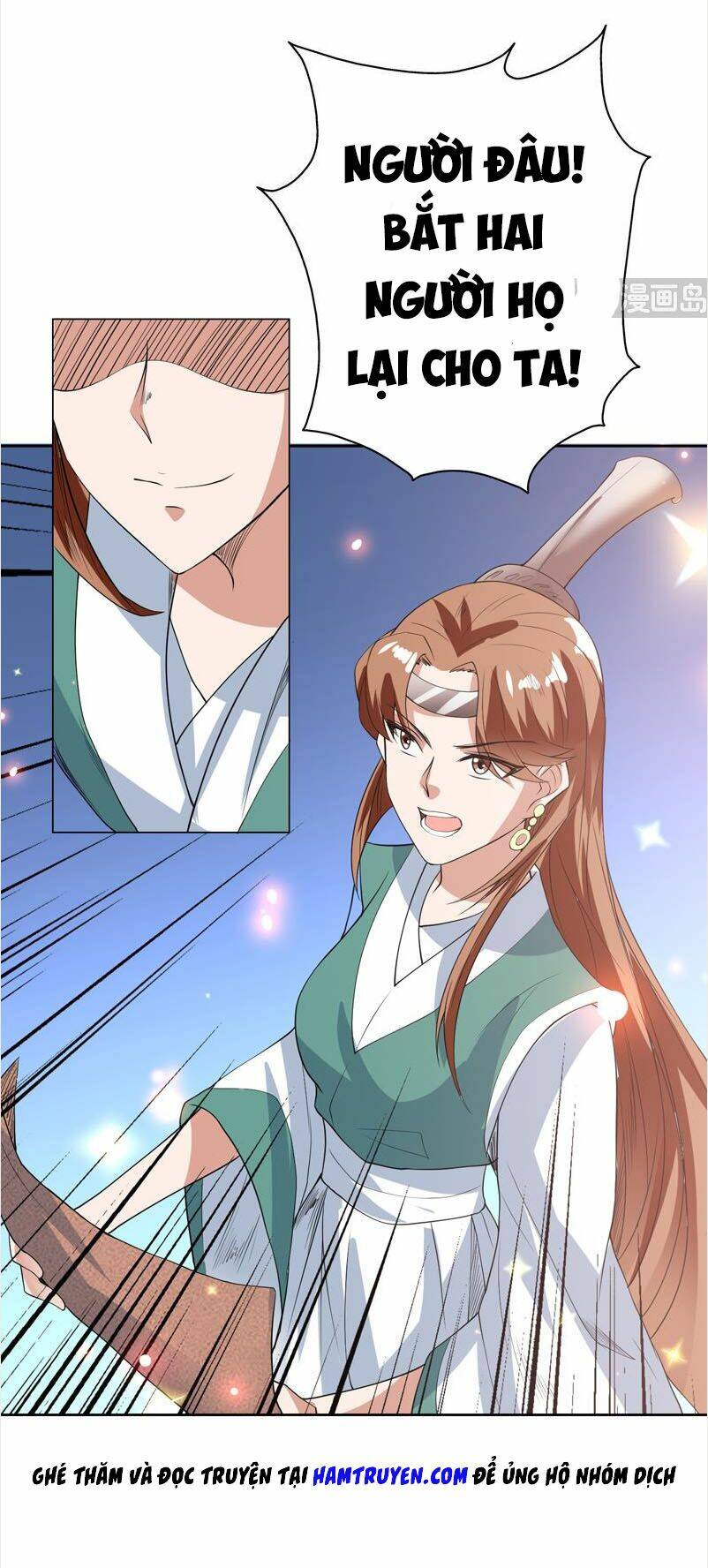 Tối Cường Thần Thú Hệ Thống Chapter 108 - Trang 17