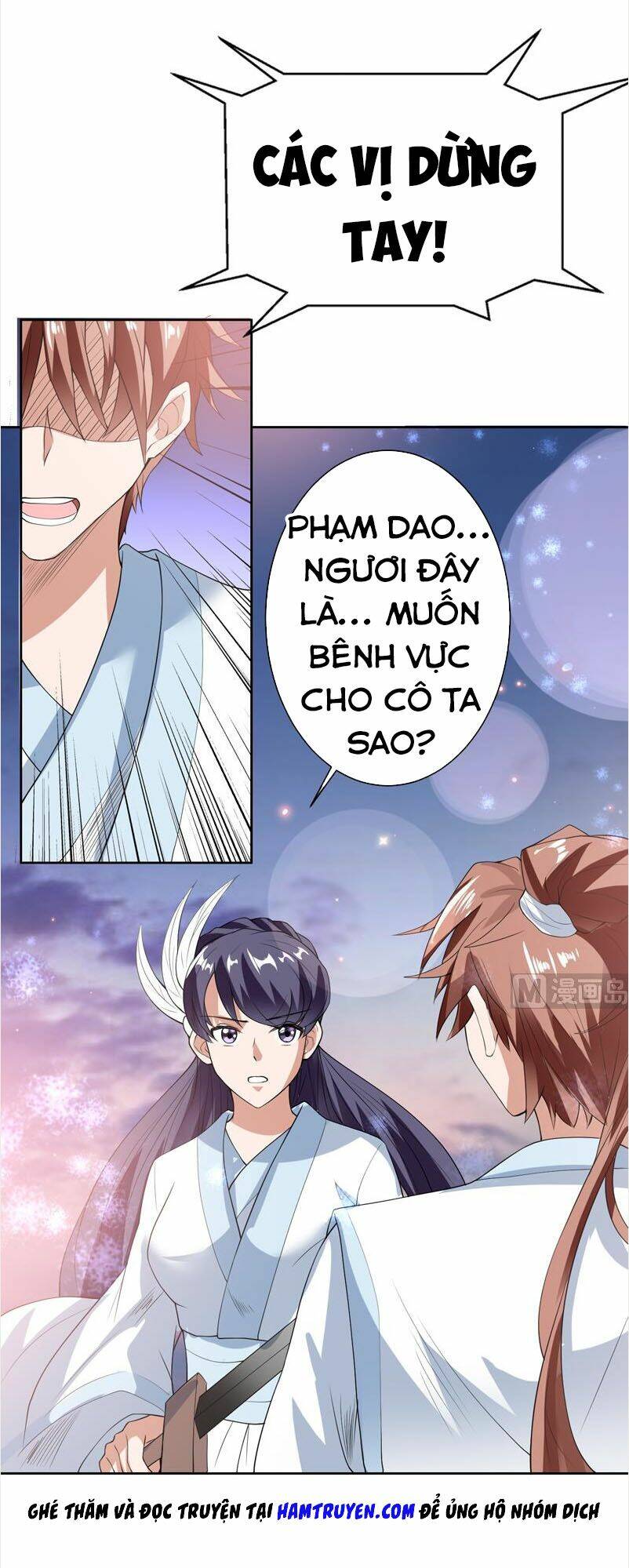Tối Cường Thần Thú Hệ Thống Chapter 108 - Trang 8