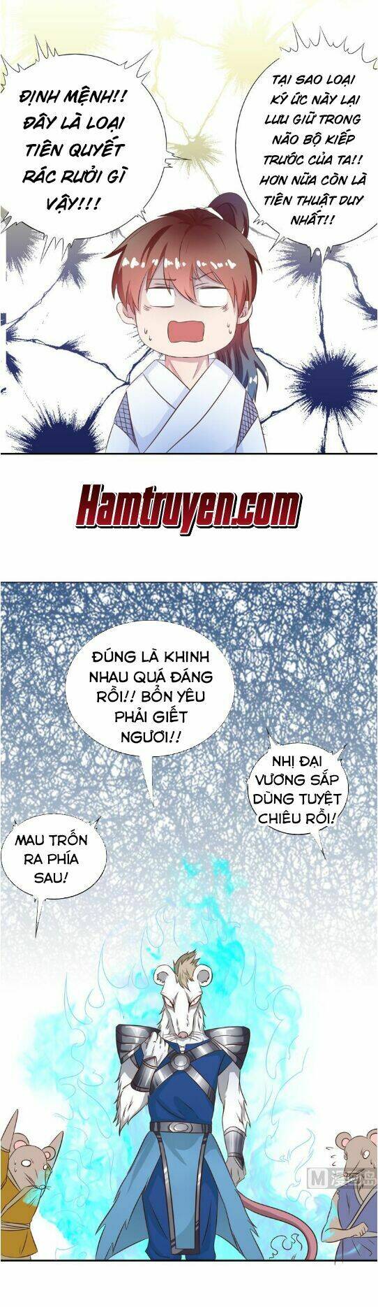Tối Cường Thần Thú Hệ Thống Chapter 11 - Trang 11