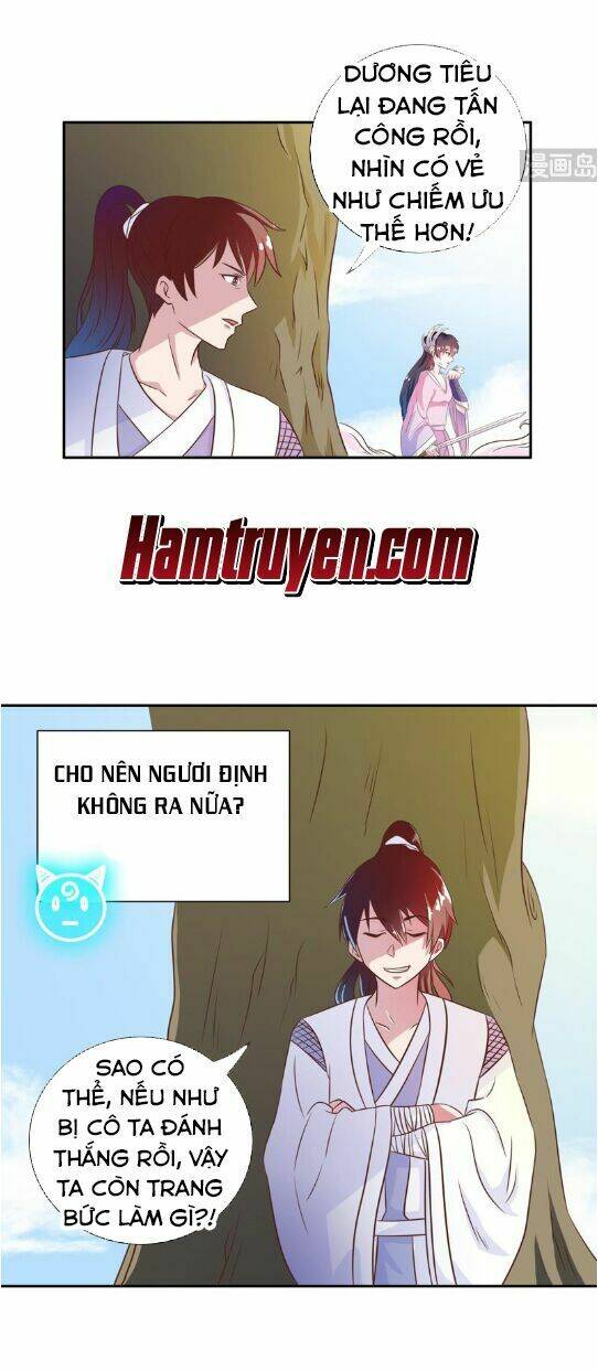 Tối Cường Thần Thú Hệ Thống Chapter 11 - Trang 5