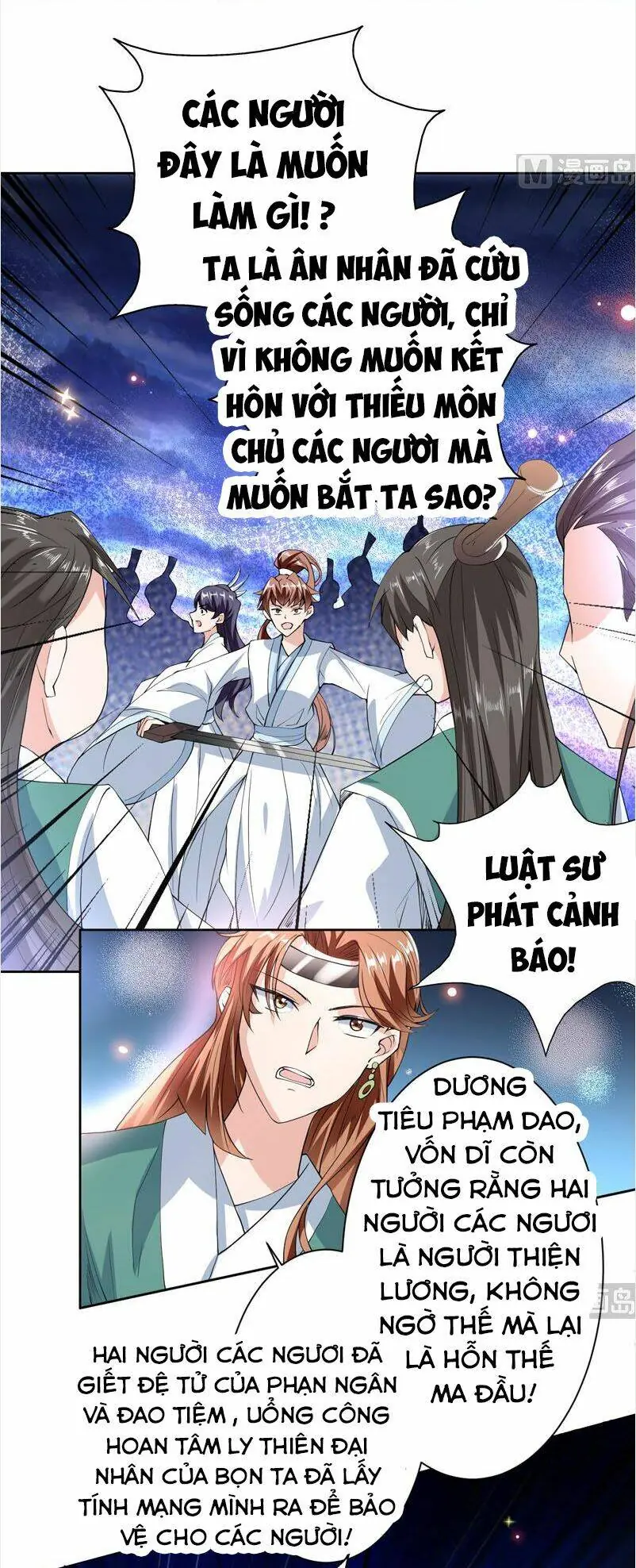 Tối Cường Thần Thú Hệ Thống Chapter 110 - Trang 3