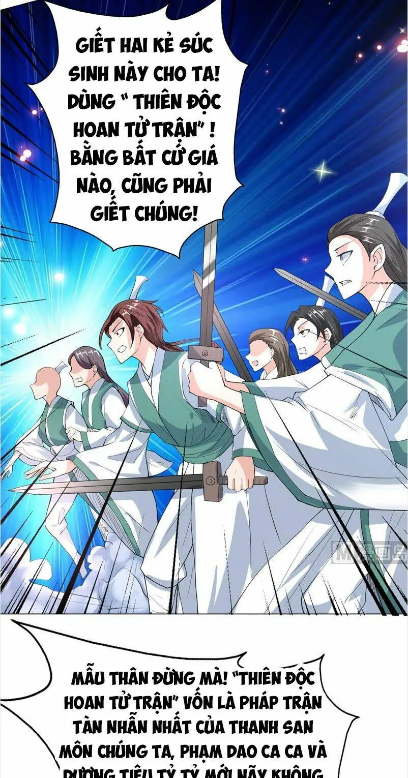Tối Cường Thần Thú Hệ Thống Chapter 110 - Trang 4