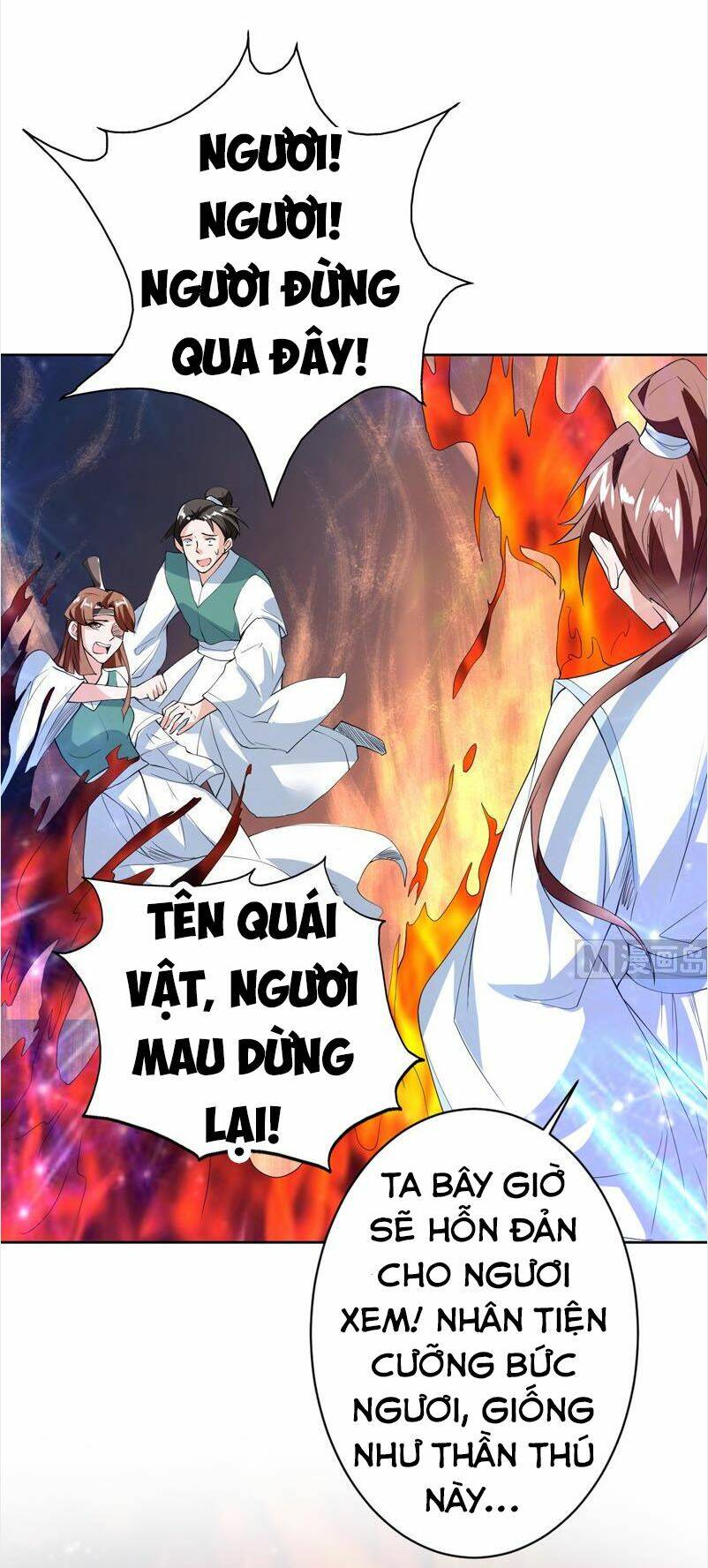 Tối Cường Thần Thú Hệ Thống Chapter 111 - Trang 14