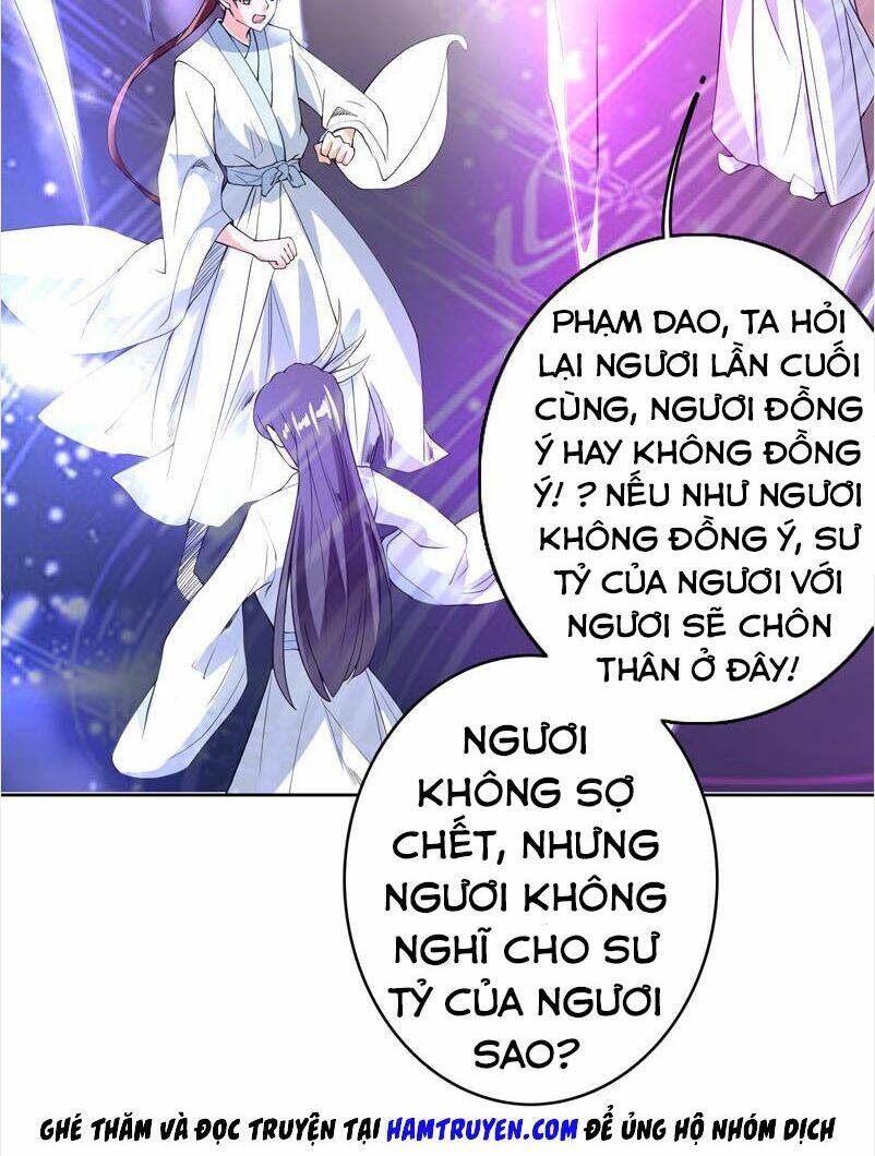 Tối Cường Thần Thú Hệ Thống Chapter 111 - Trang 5