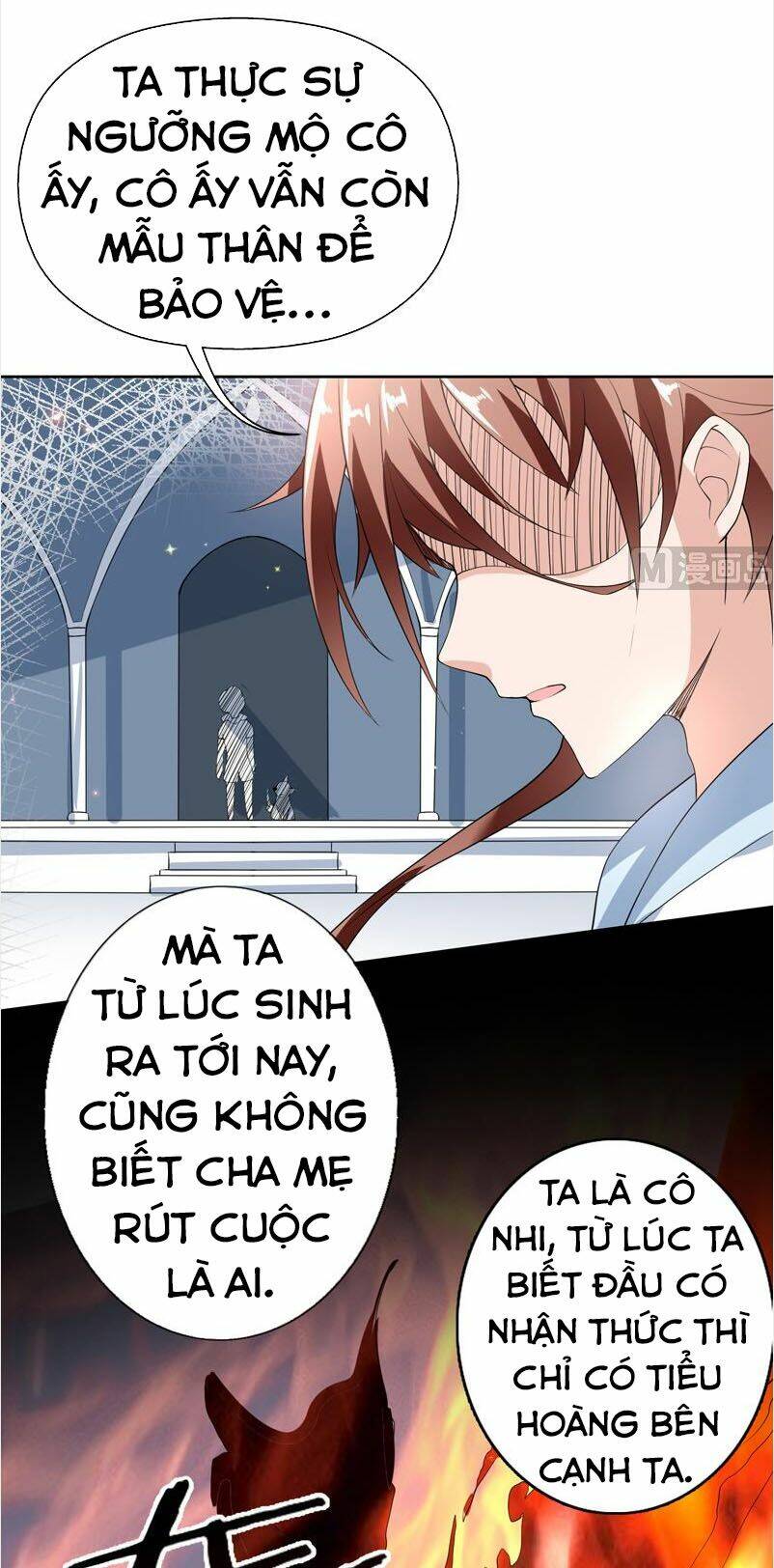 Tối Cường Thần Thú Hệ Thống Chapter 112 - Trang 12