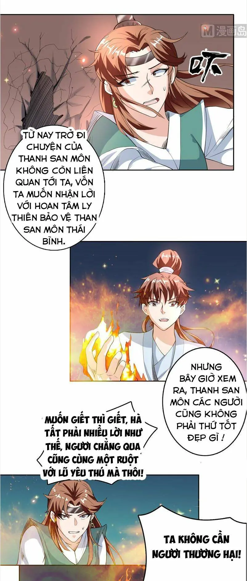 Tối Cường Thần Thú Hệ Thống Chapter 112 - Trang 3