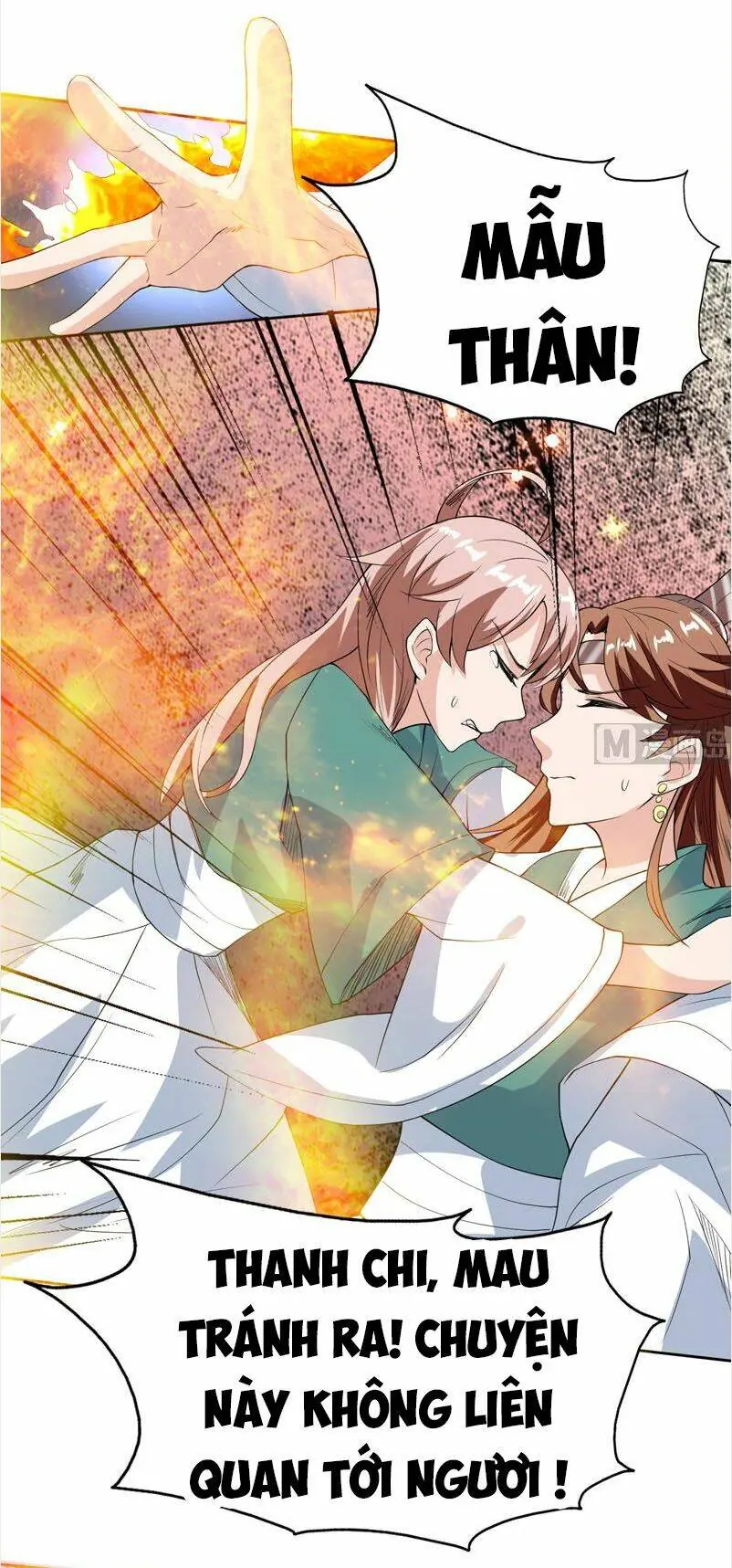 Tối Cường Thần Thú Hệ Thống Chapter 112 - Trang 5