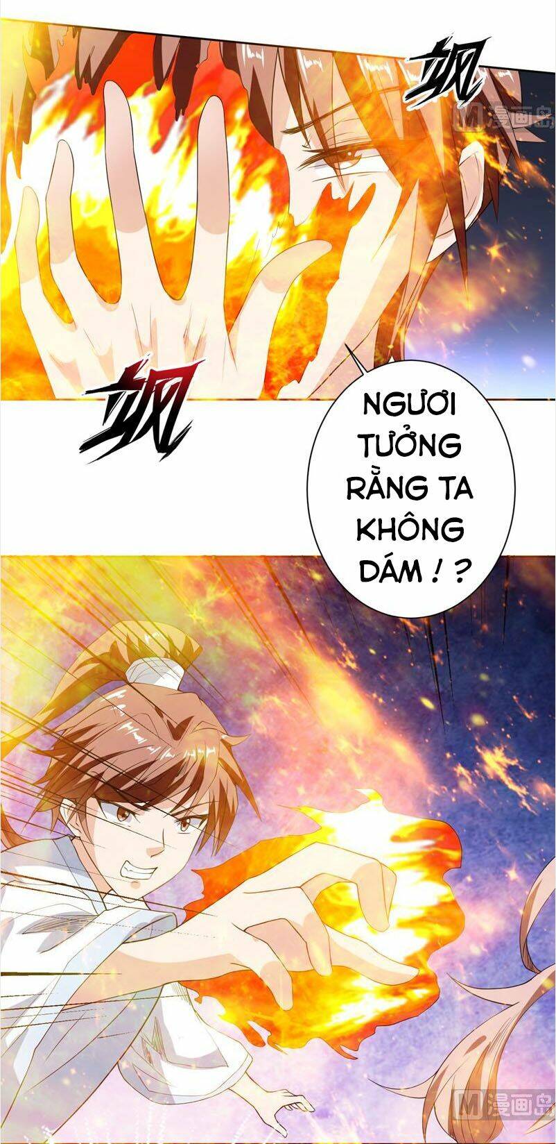 Tối Cường Thần Thú Hệ Thống Chapter 112 - Trang 7