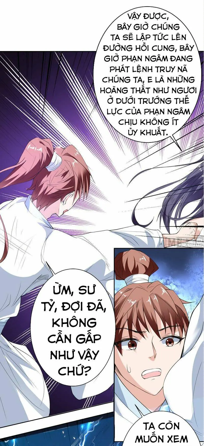 Tối Cường Thần Thú Hệ Thống Chapter 113 - Trang 6