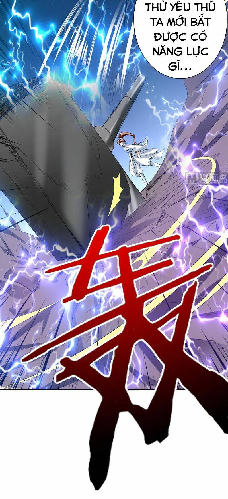 Tối Cường Thần Thú Hệ Thống Chapter 113 - Trang 7
