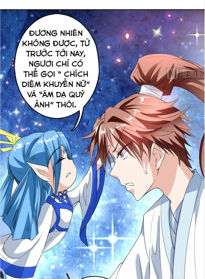 Tối Cường Thần Thú Hệ Thống Chapter 114 - Trang 13