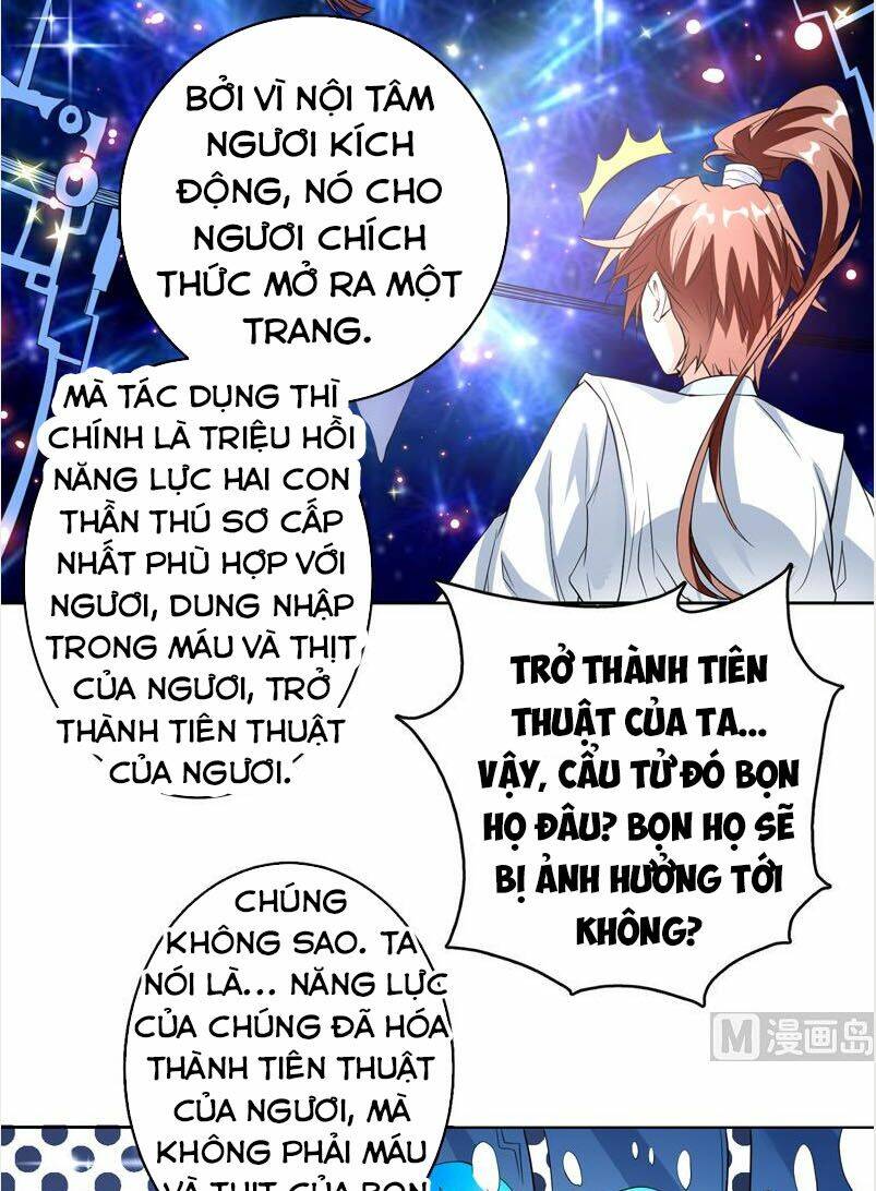 Tối Cường Thần Thú Hệ Thống Chapter 114 - Trang 15