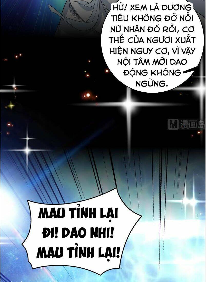 Tối Cường Thần Thú Hệ Thống Chapter 114 - Trang 18